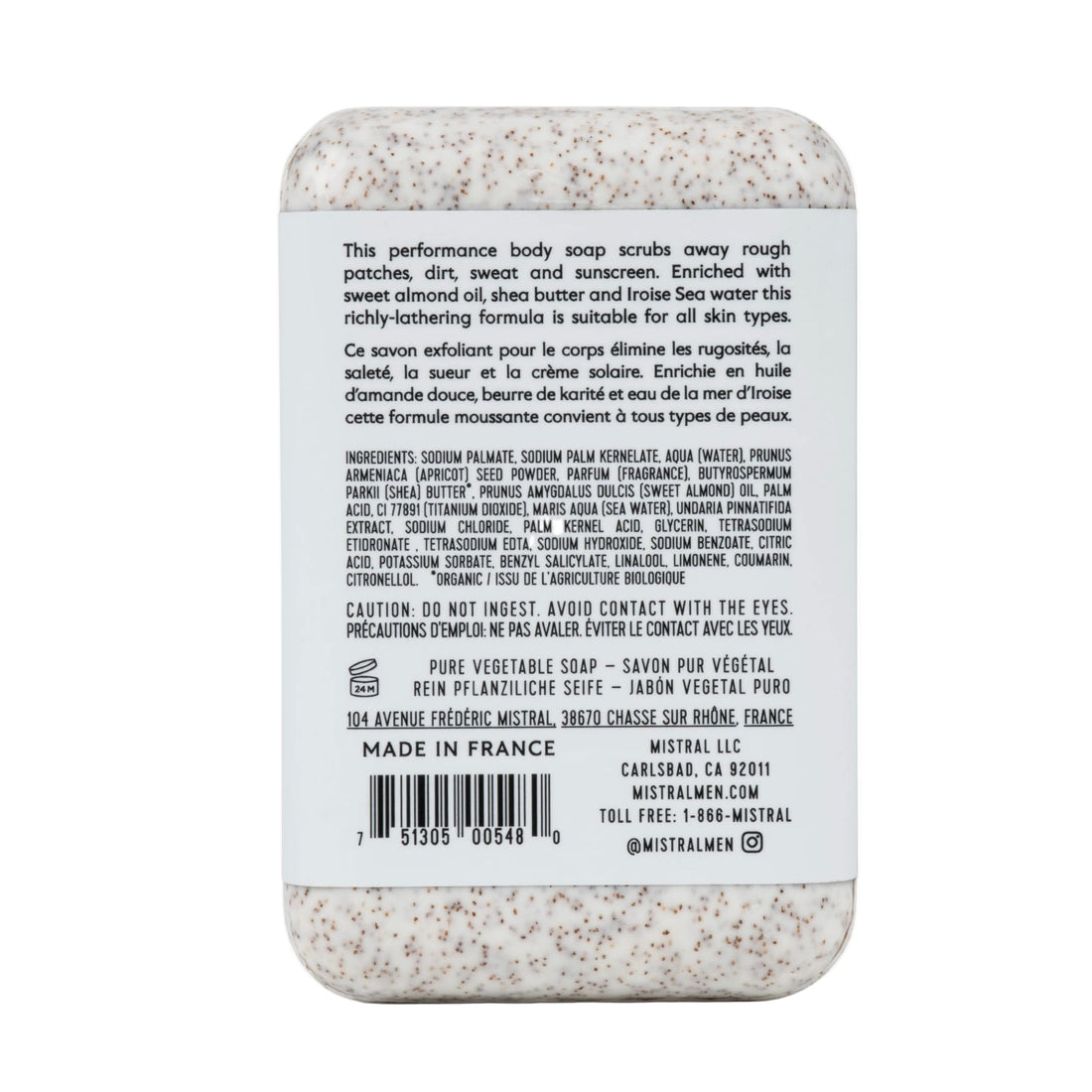Exfoliating Body Soap
