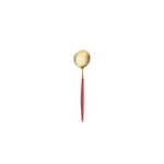 Load image into Gallery viewer, Goa Gold Serving Spoon by Cutipol
